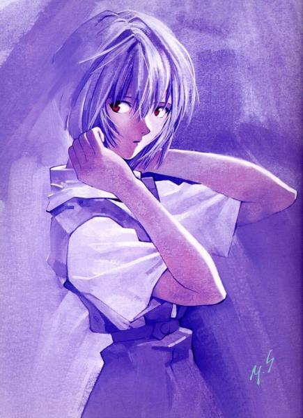 Yuki